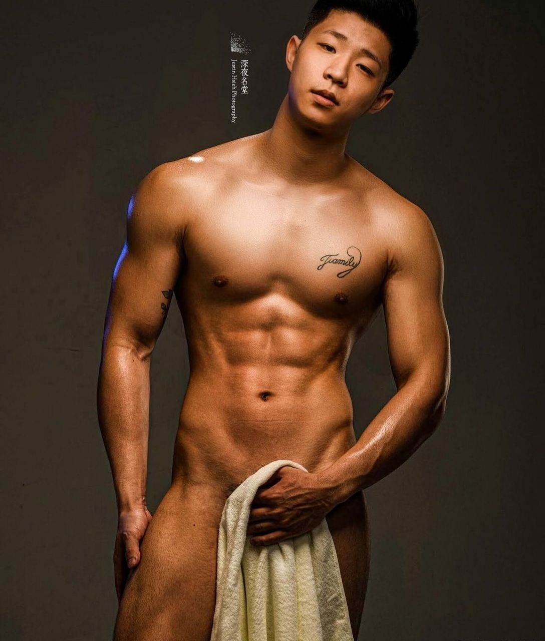 หนุ่มหล่อขึ้นปก 1058.2