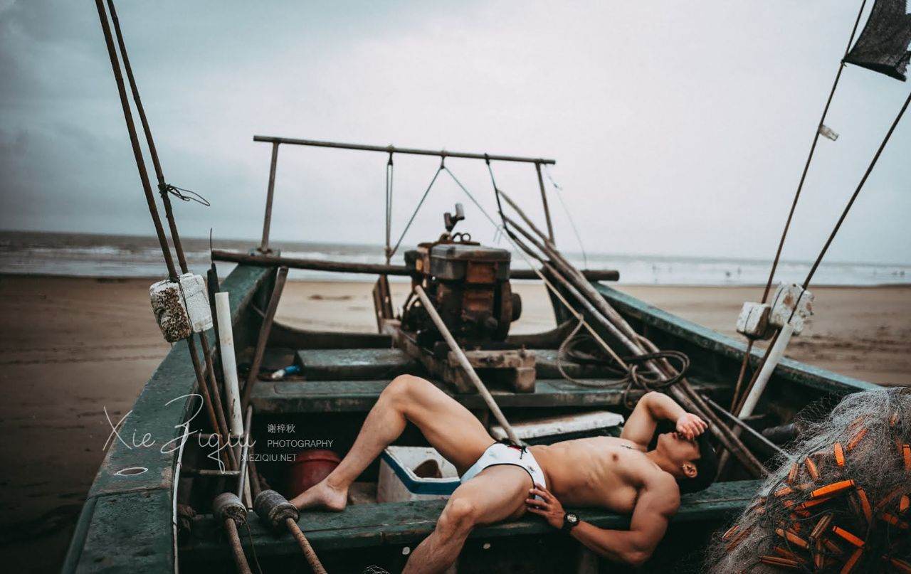 หนุ่มหล่อขึ้นปก 1061.2