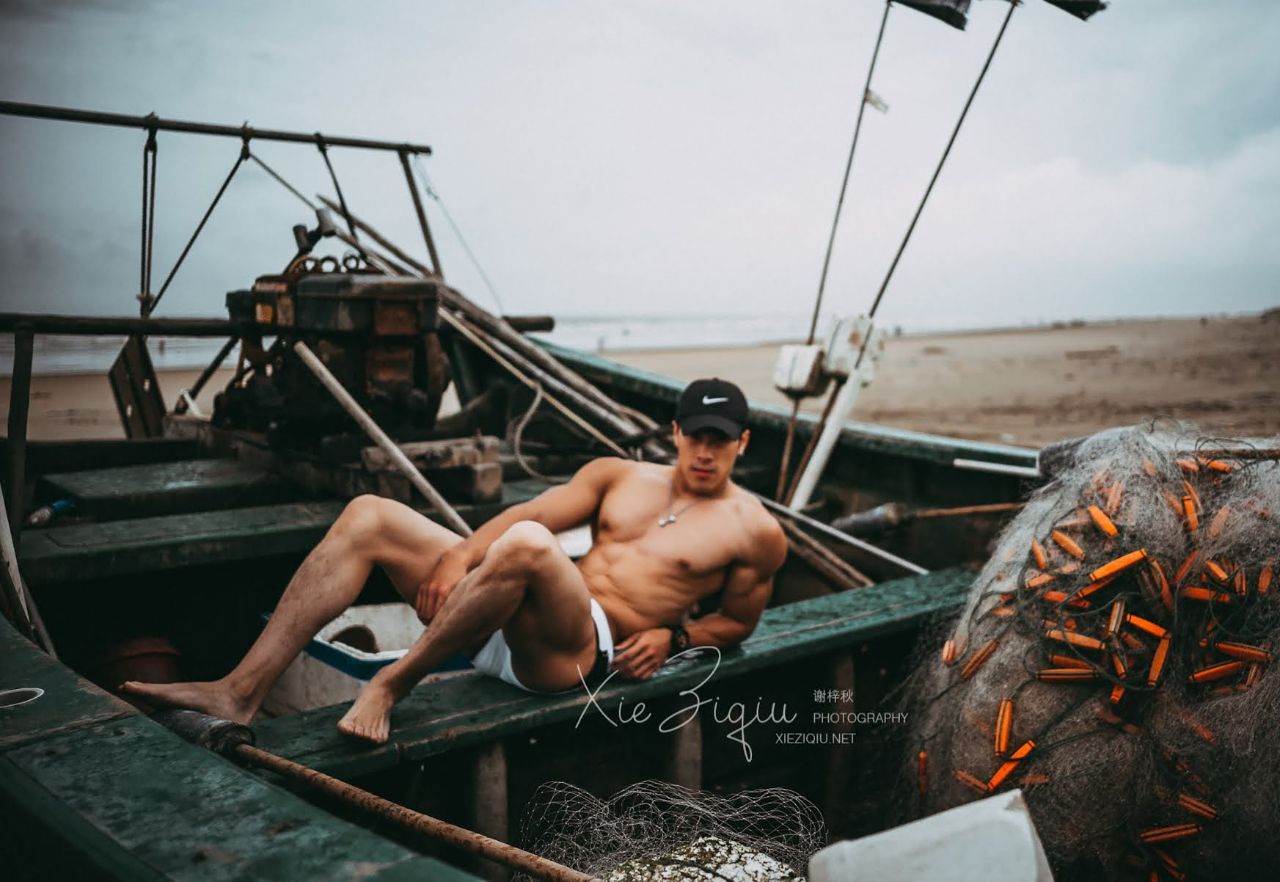 หนุ่มหล่อขึ้นปก 1061.2