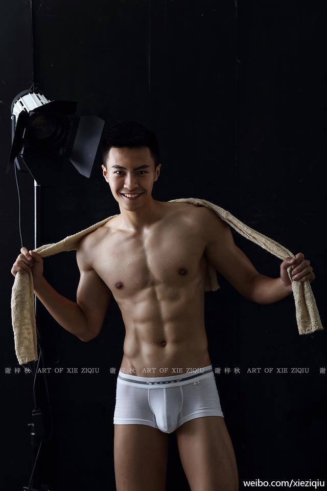 เงื่ยนเงียบๆ8