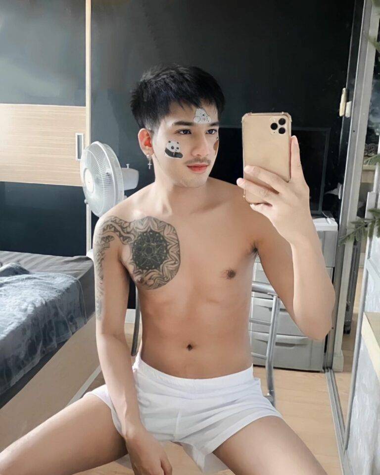 ไหลเยิ้มเรย...