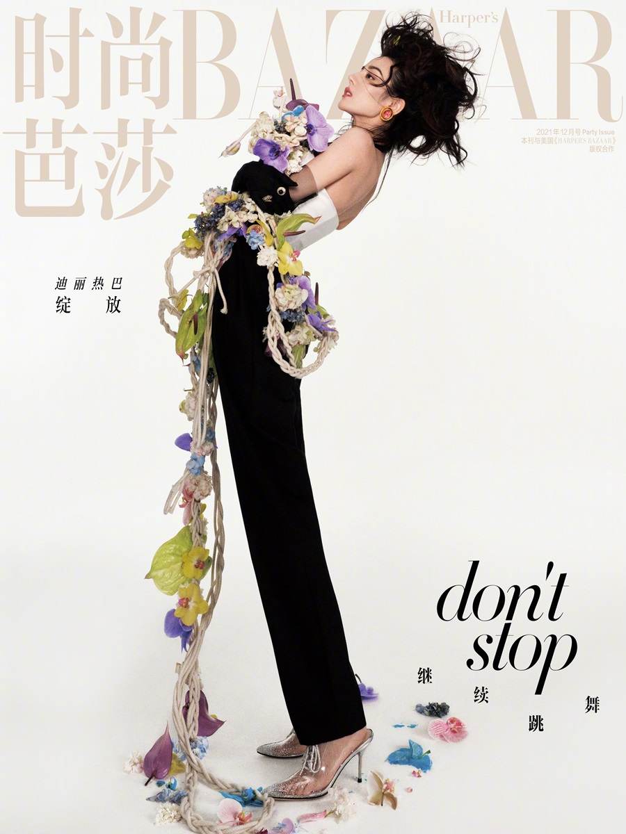 Dilireba @ MiniBazaar China December 2021