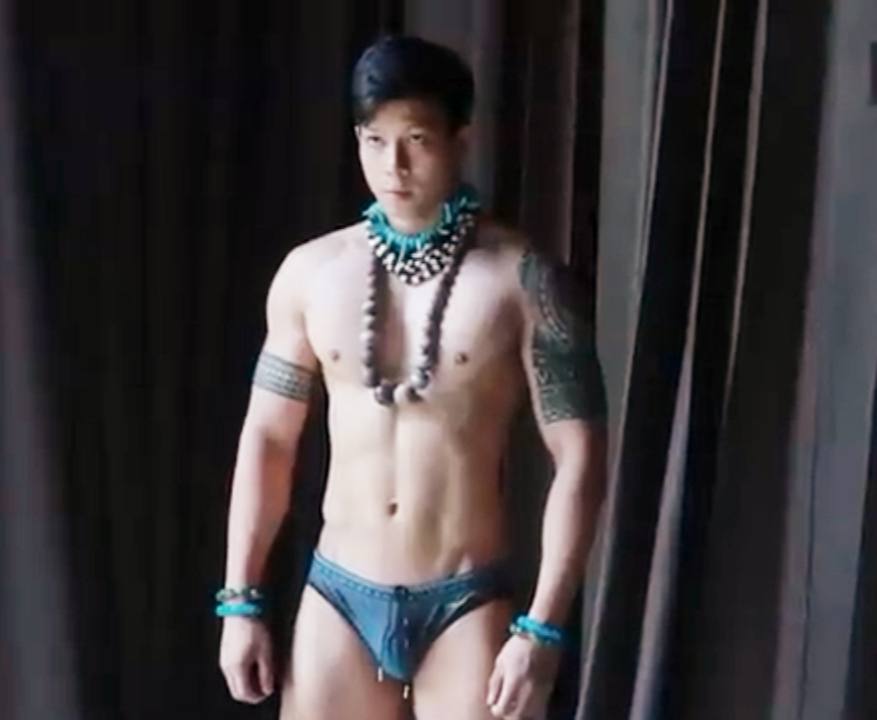 โคยแหก