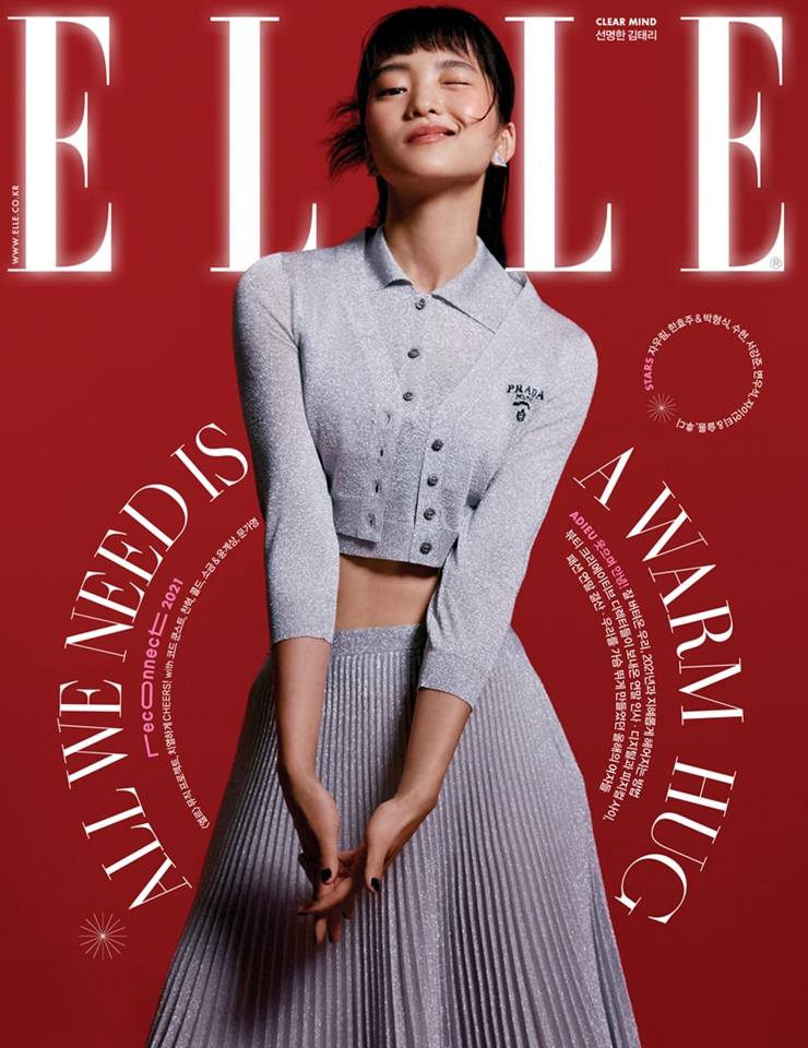 Kim Tae Ri @ ELLE Korea December 2021