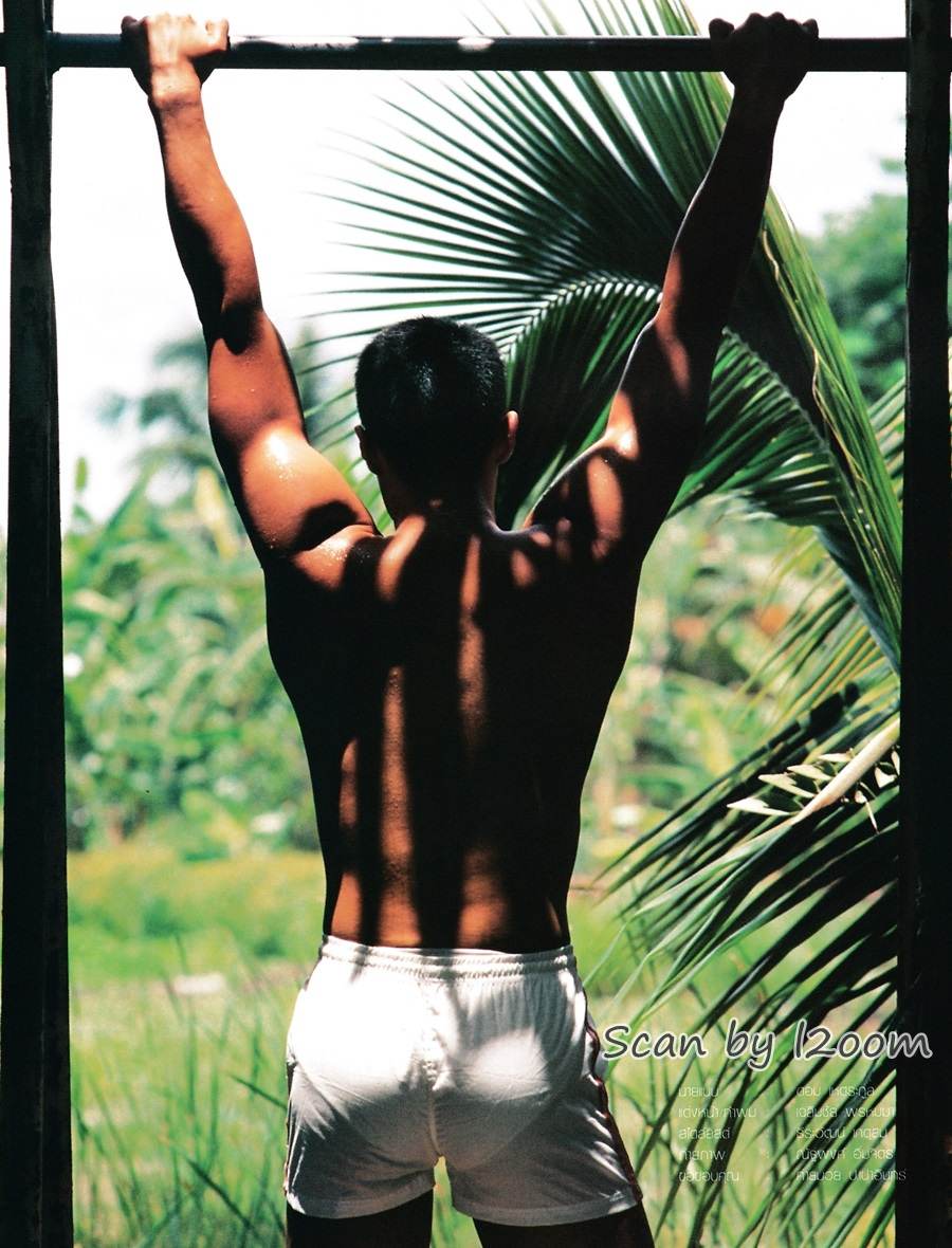(วันวาน) ดอม เหตระกูล @ นิตยสาร 69 Magazine August 2001