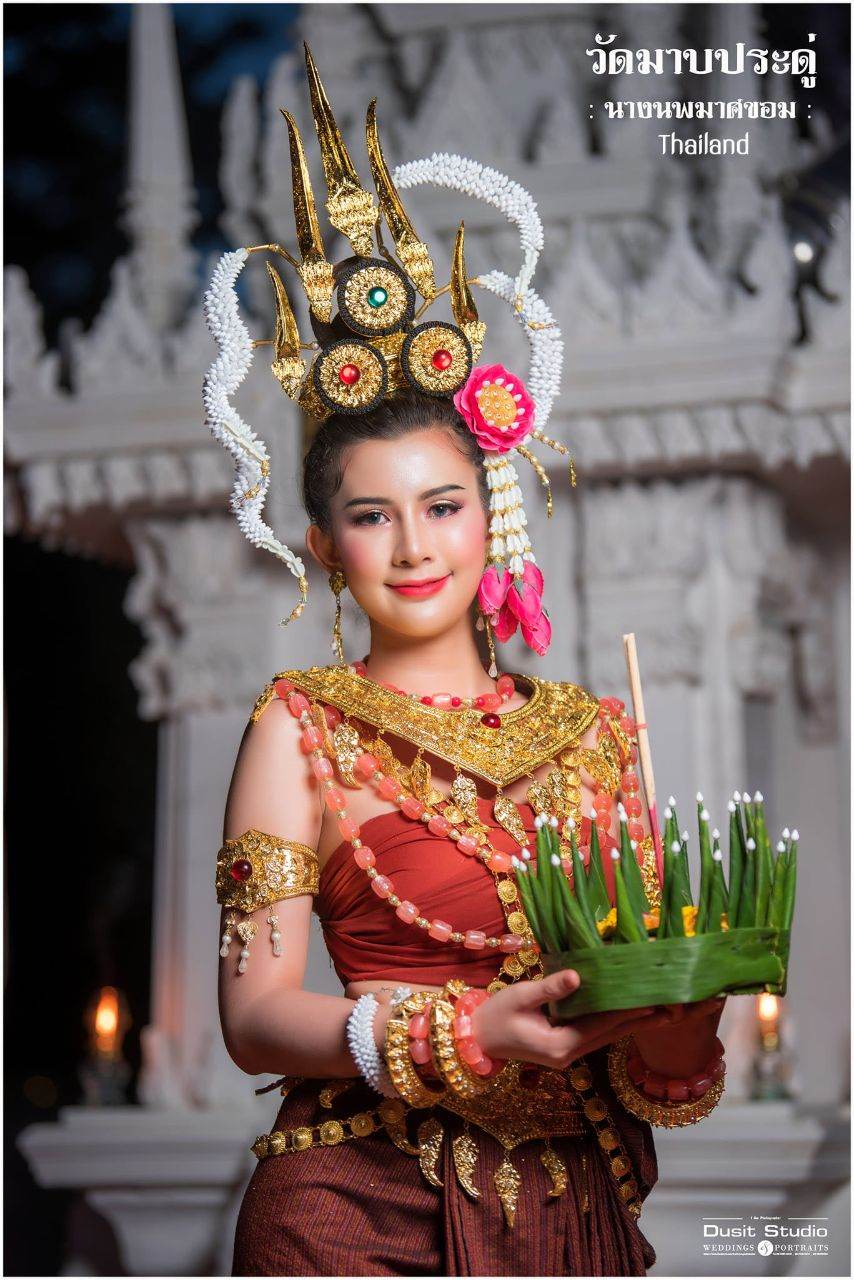 Thai Apsara: Apsorn of Mahidra pura | THAILAND 🇹🇭