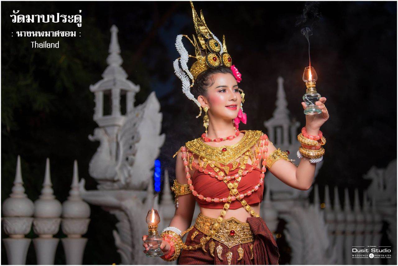 Thai Apsara: Apsorn of Mahidra pura | THAILAND 🇹🇭