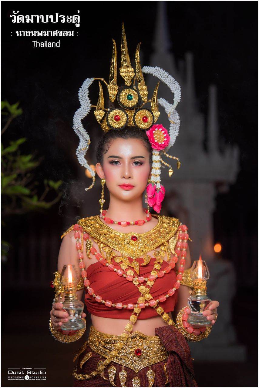 Thai Apsara: Apsorn of Mahidra pura | THAILAND 🇹🇭