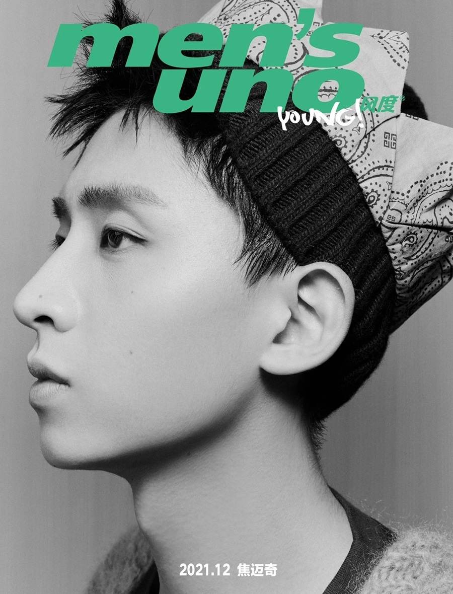 Jiao Maiqi @ Men&rsquo;s Uno Young China December 2021