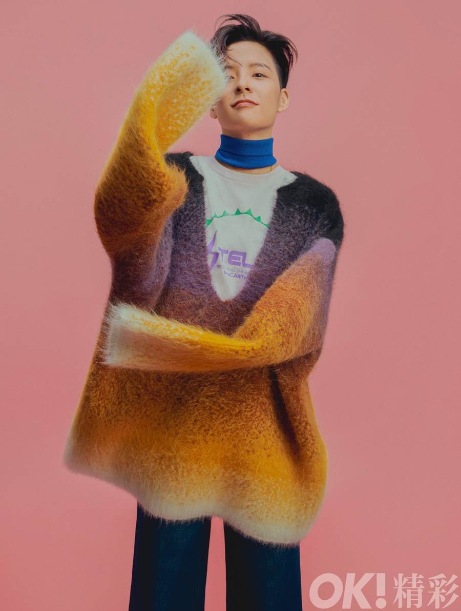 Amber Liu @ OK! China December 2021