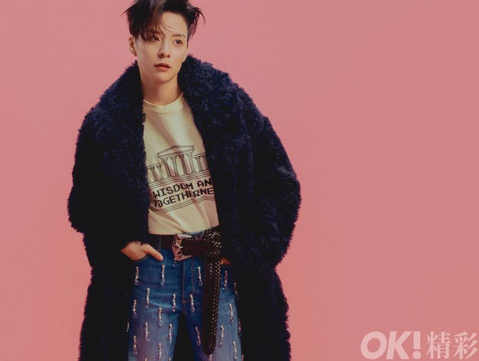 Amber Liu @ OK! China December 2021