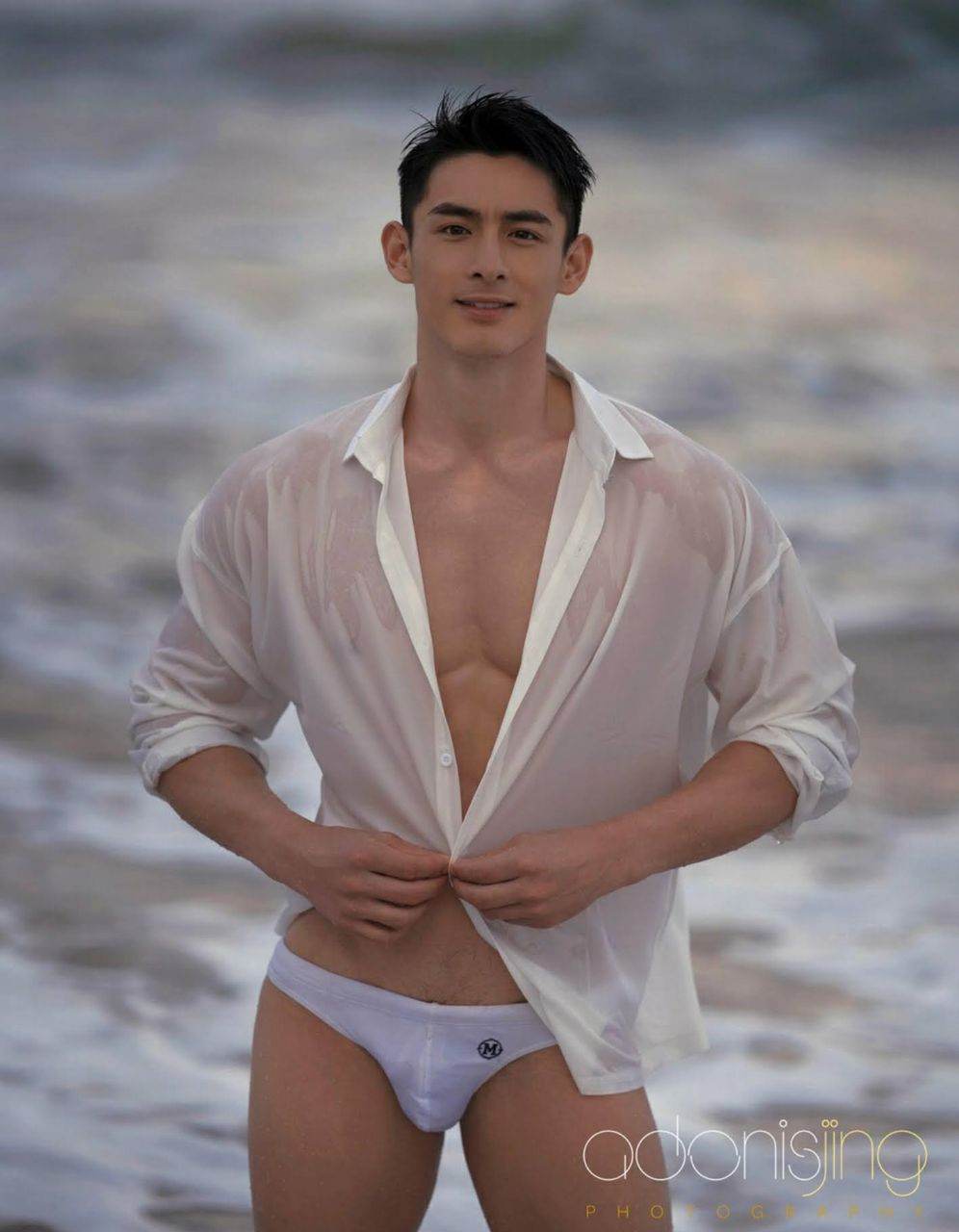 หนุ่มหล่อขึ้นปก 1044.3
