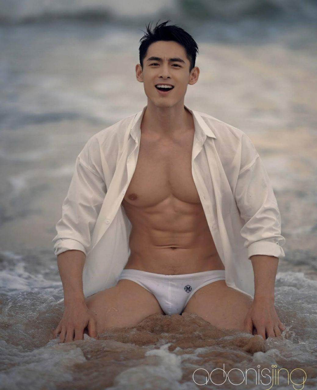 หนุ่มหล่อขึ้นปก 1044.3