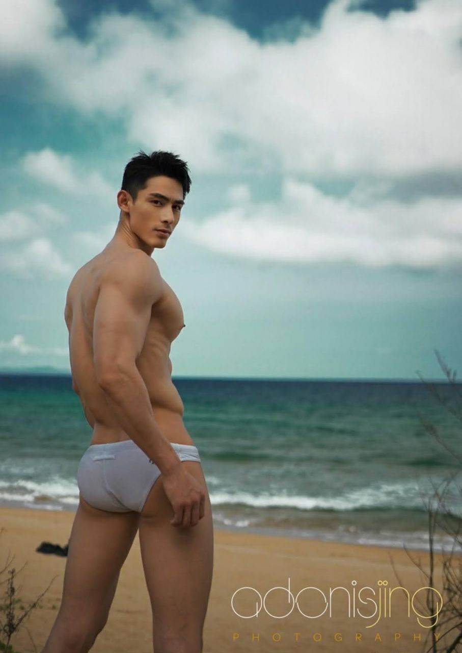 หนุ่มหล่อขึ้นปก 1044.3