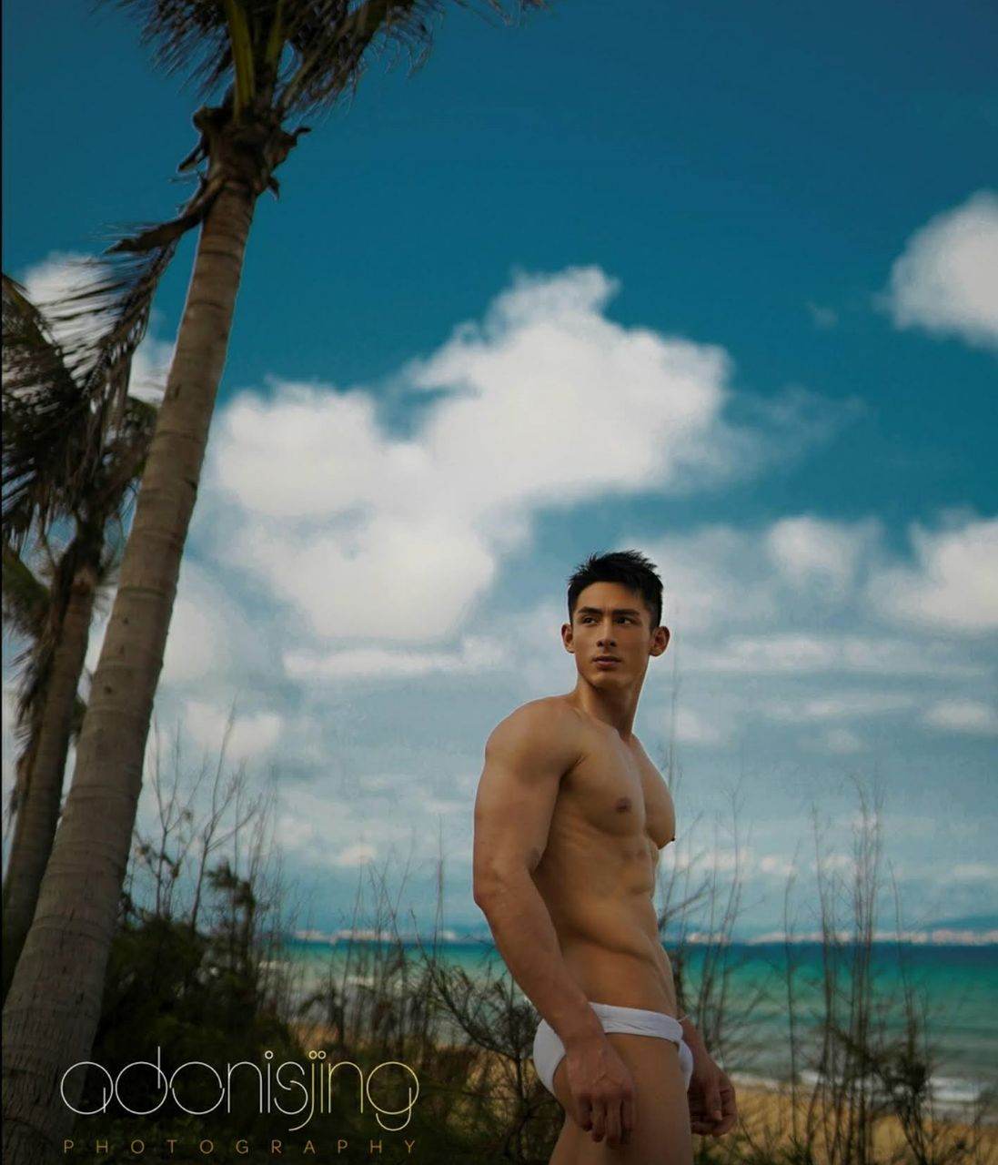 หนุ่มหล่อขึ้นปก 1044.3