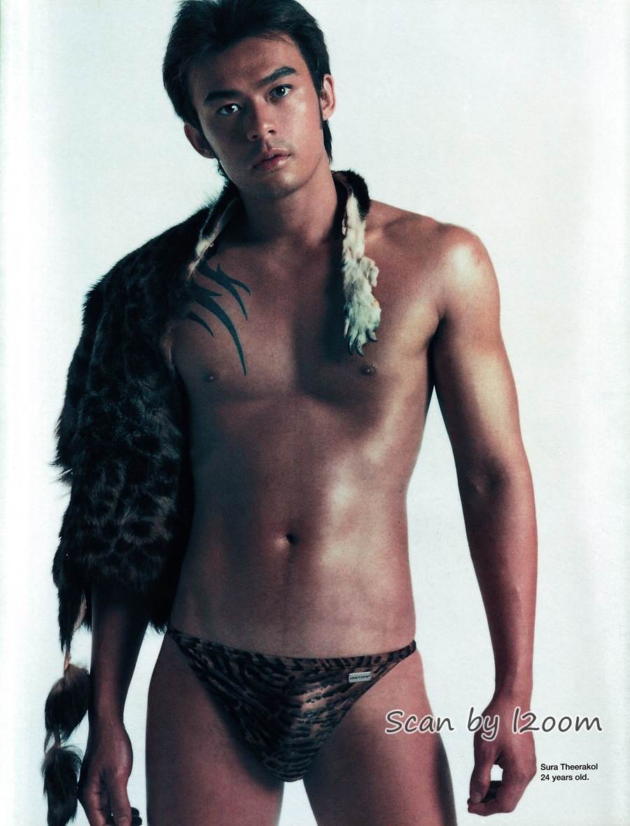 (วันวาน) นุ๊ก-สุทธิดา @ IMAGE vol.16 no.3 March 2003