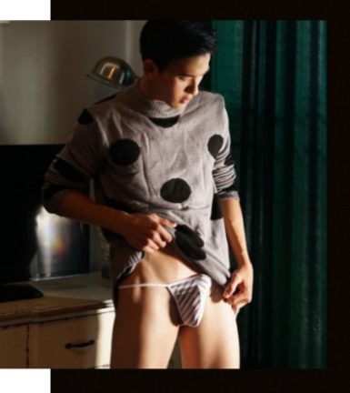 แรงดันทุรันสูง