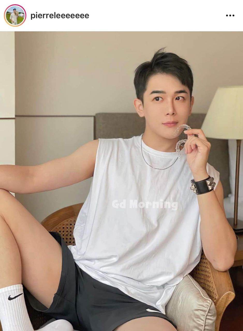 เกเรเกย์ตุง5