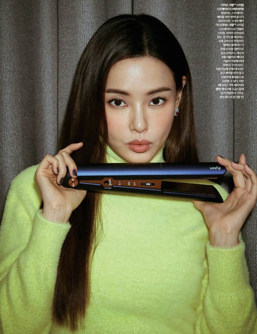 Honey Lee @ Cosmopolitan Korea December 2021