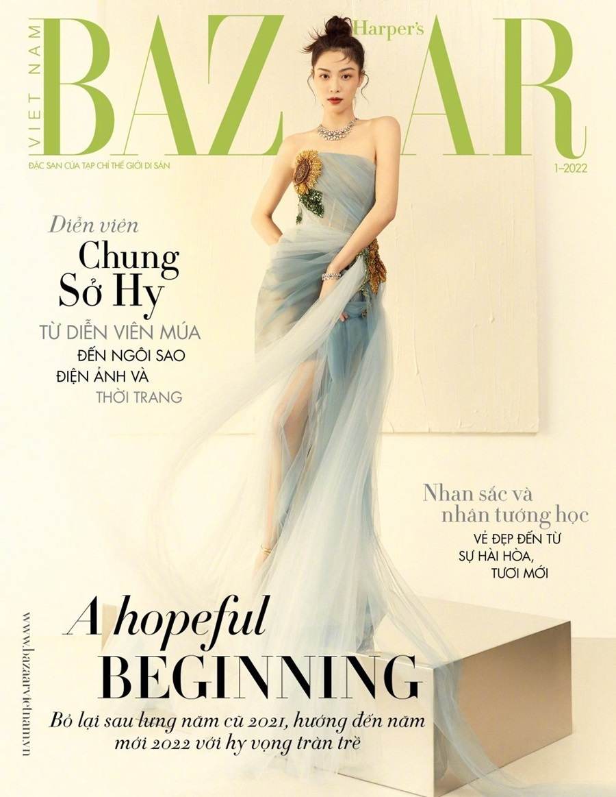 Zhong Chuxi @ Harper&rsquo;s Bazaar Vietnam January 2022