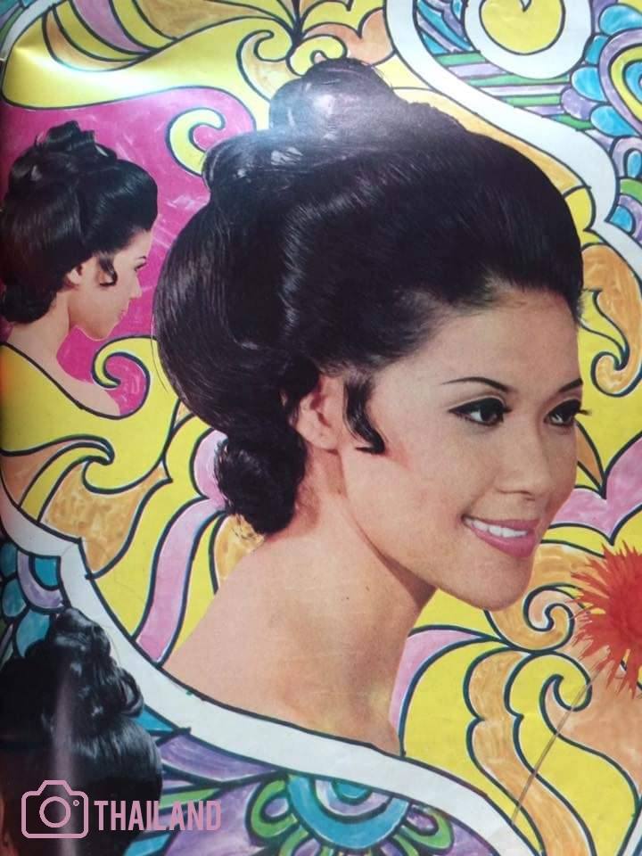 ðđðThailand : Hairstyles of yesteryear : āļāļĢāļāļāļĄāļŠāļĄāļąāļĒāļāļīāļĒāļĄ 1960'