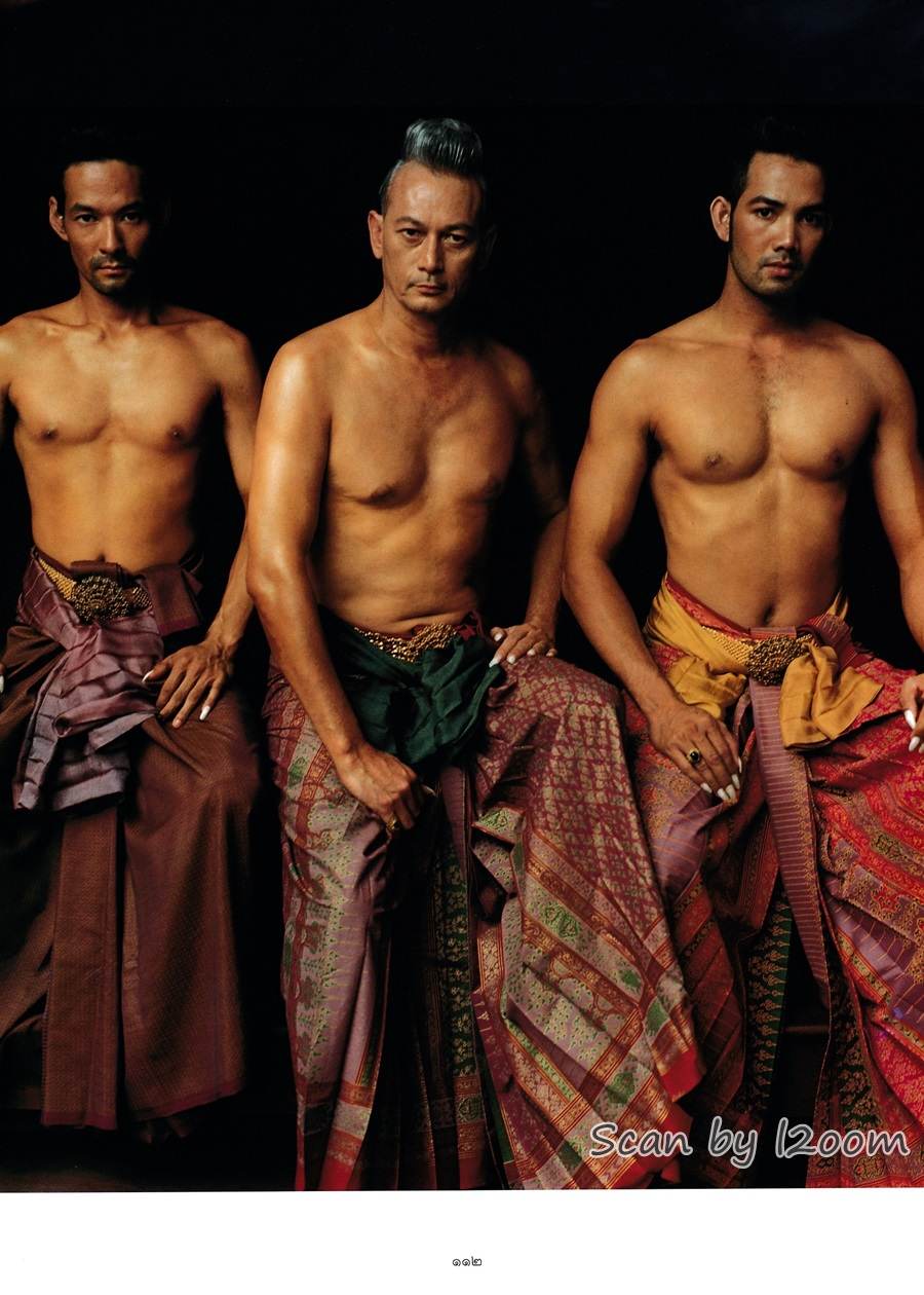 (วันวาน) ฟลอเรนซ์ วนิดา เฟเวอร์ & เอก รังสิโรจน์ @ นิตยสาร ผู้หญิงวันนี้ ฉบับที่ 153 กุมภาพันธ์ 2547
