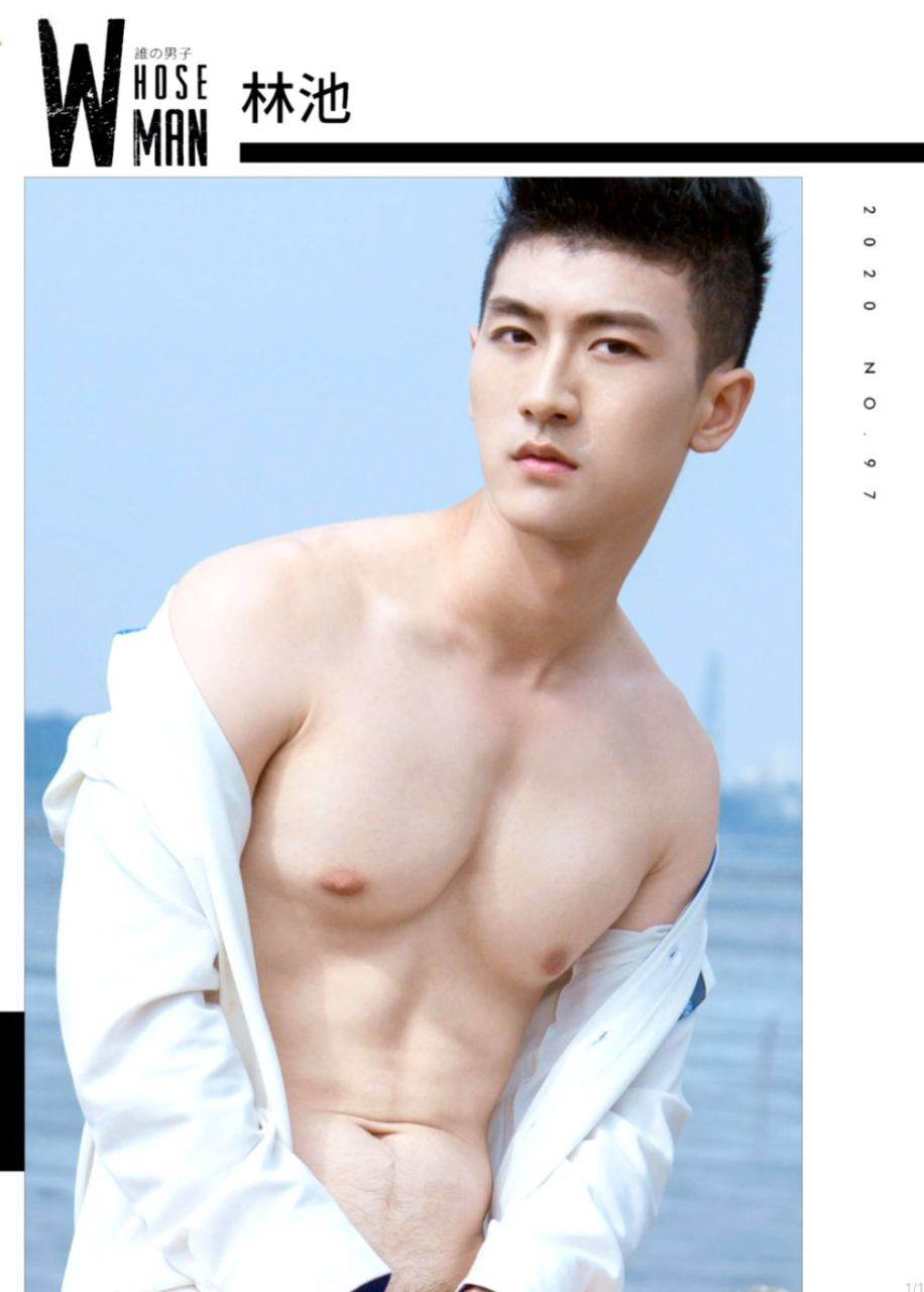 หัวใจจะวาย เป้าผู้ชายเต็มไปหมด10