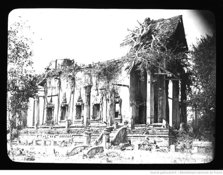 เมืองลาวในอดีต