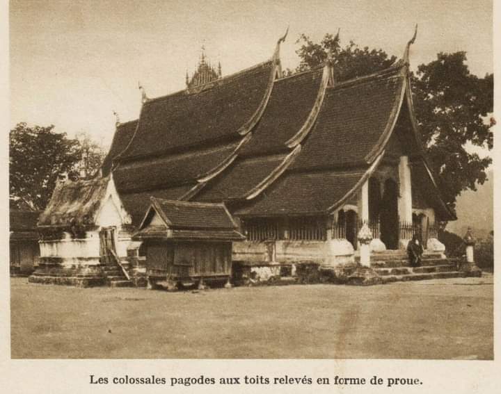 เมืองลาวในอดีต