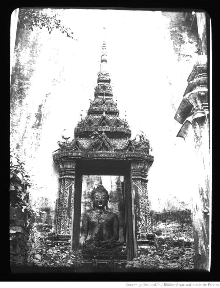 เมืองลาวในอดีต