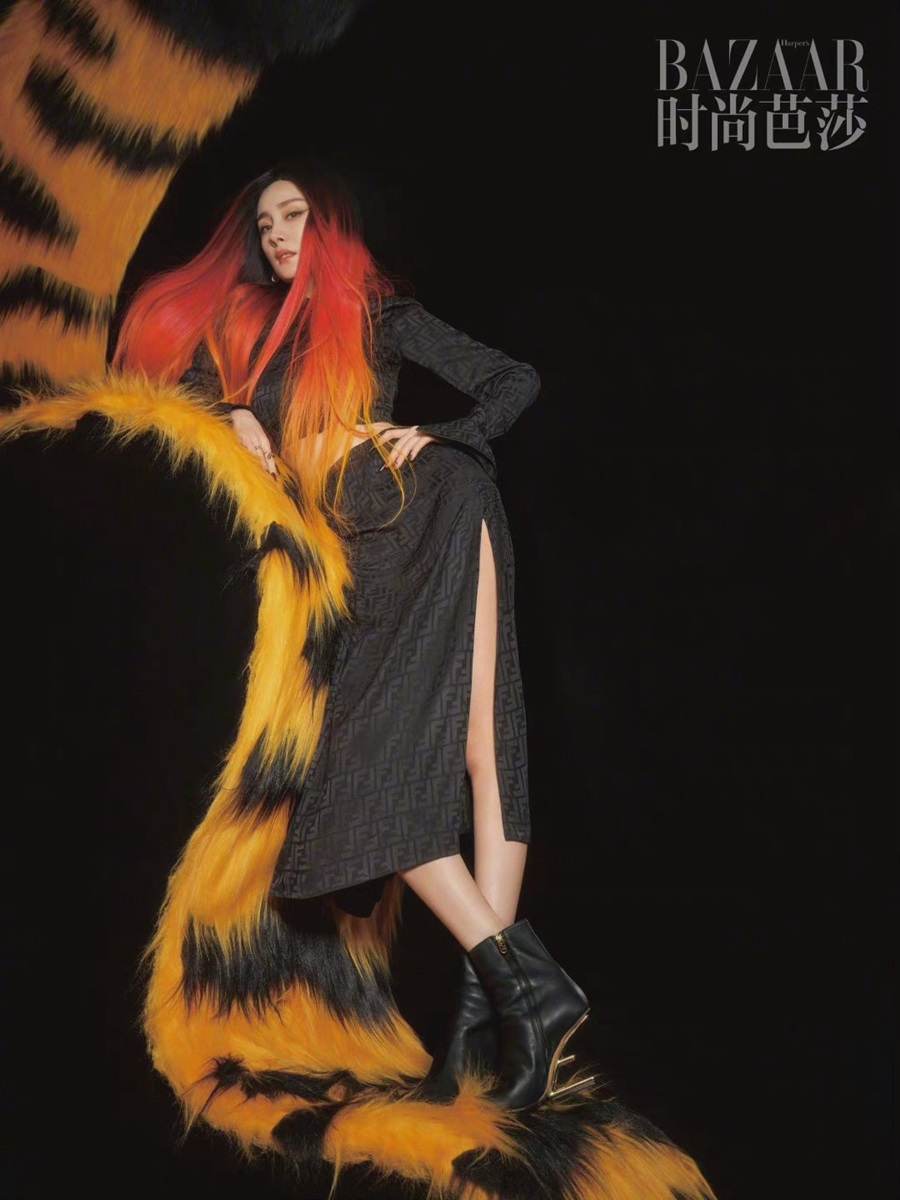 Yang Mi @ Harper&rsquo;s Bazaar China January 2022