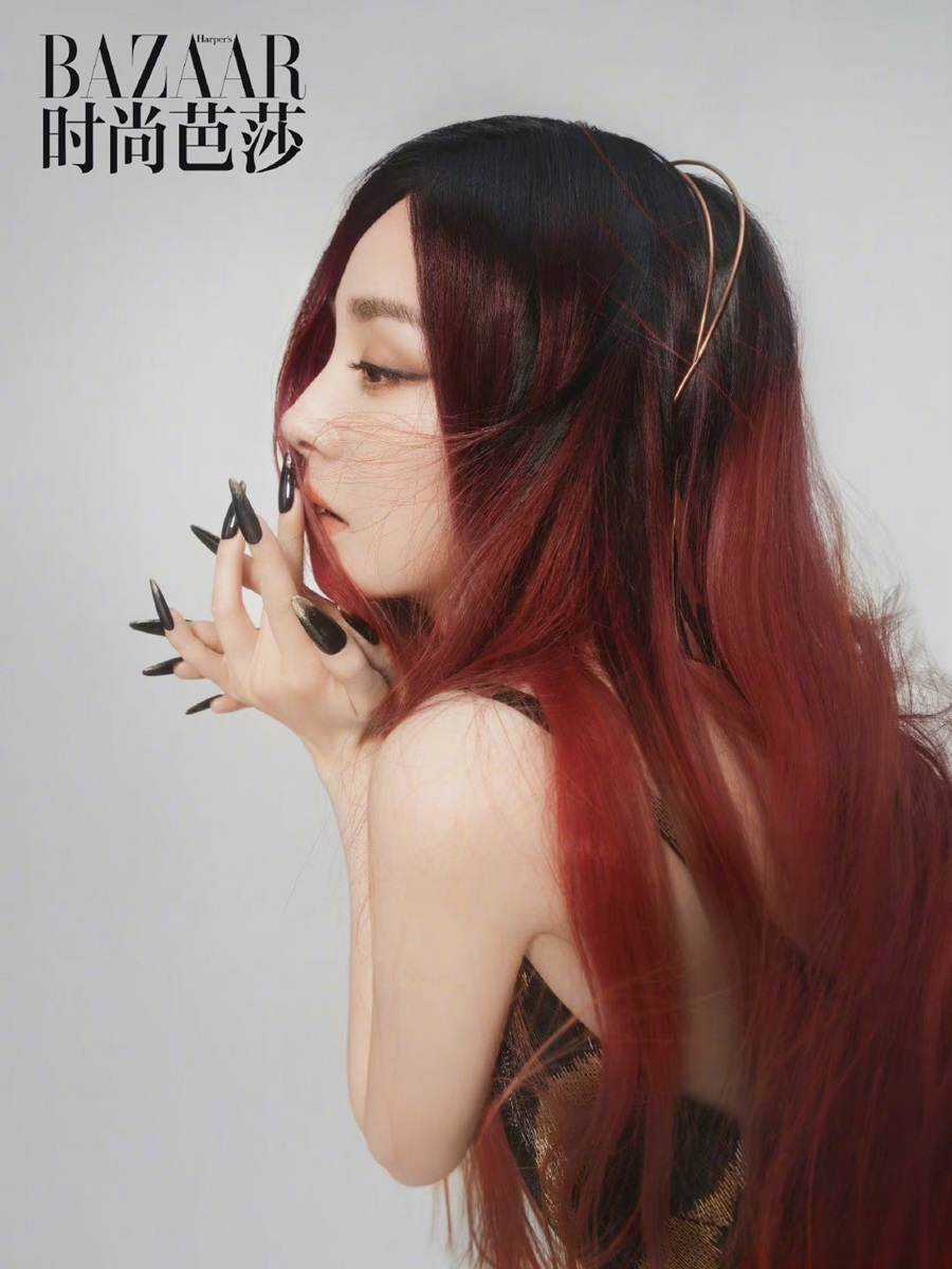Yang Mi @ Harper&rsquo;s Bazaar China January 2022