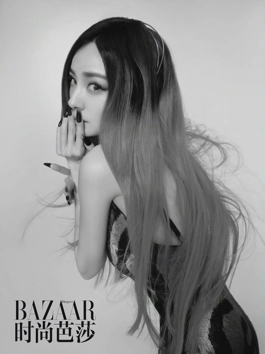 Yang Mi @ Harper&rsquo;s Bazaar China January 2022