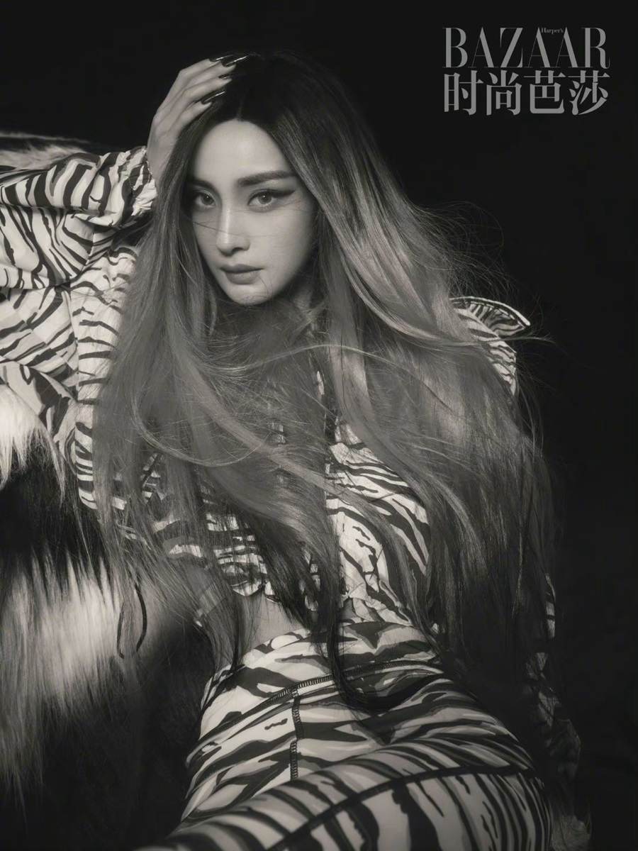 Yang Mi @ Harper&rsquo;s Bazaar China January 2022