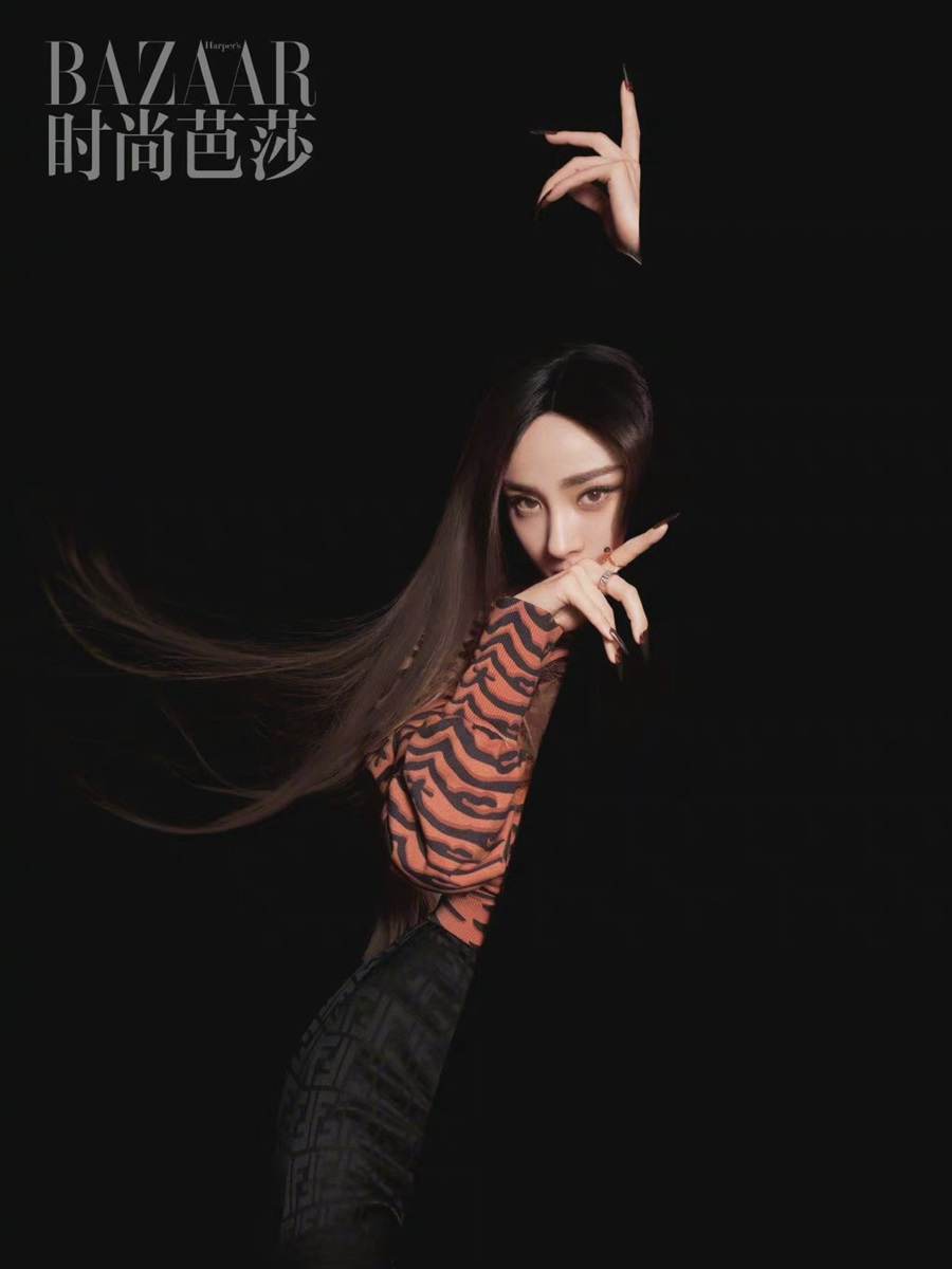 Yang Mi @ Harper&rsquo;s Bazaar China January 2022