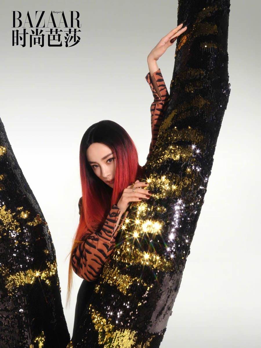 Yang Mi @ Harper&rsquo;s Bazaar China January 2022
