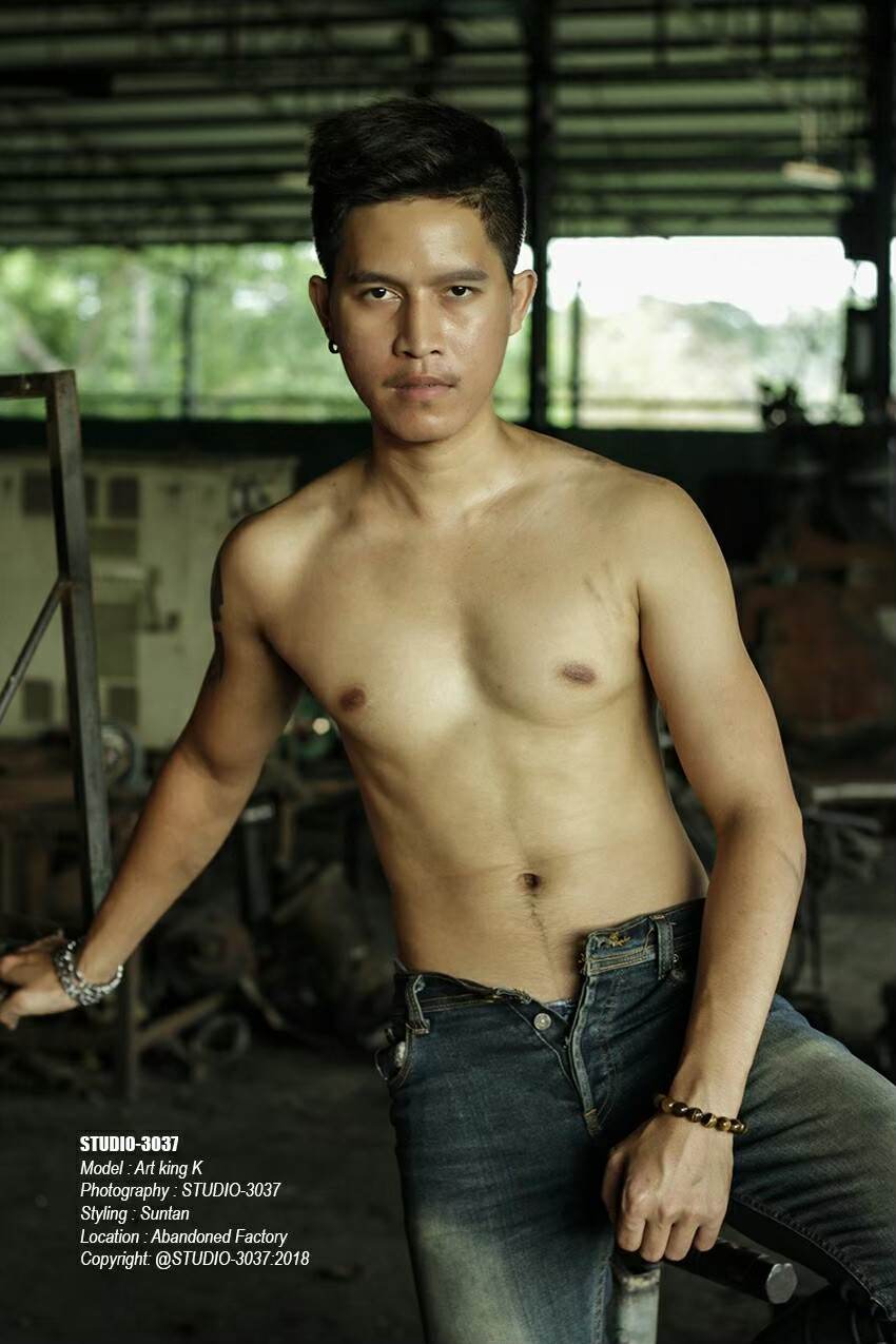 ส่องเป้านายแบบโก๋อาท
