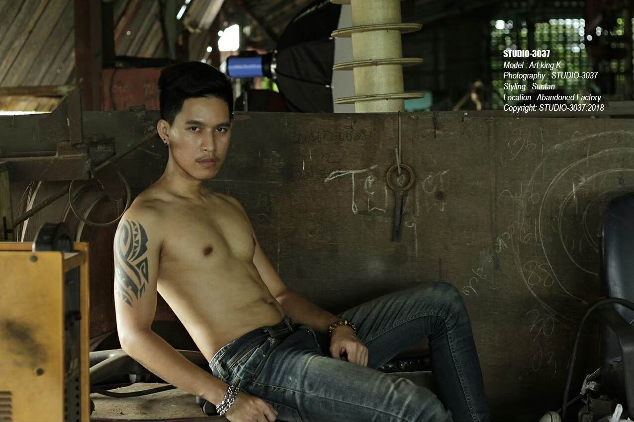 ส่องเป้านายแบบโก๋อาท