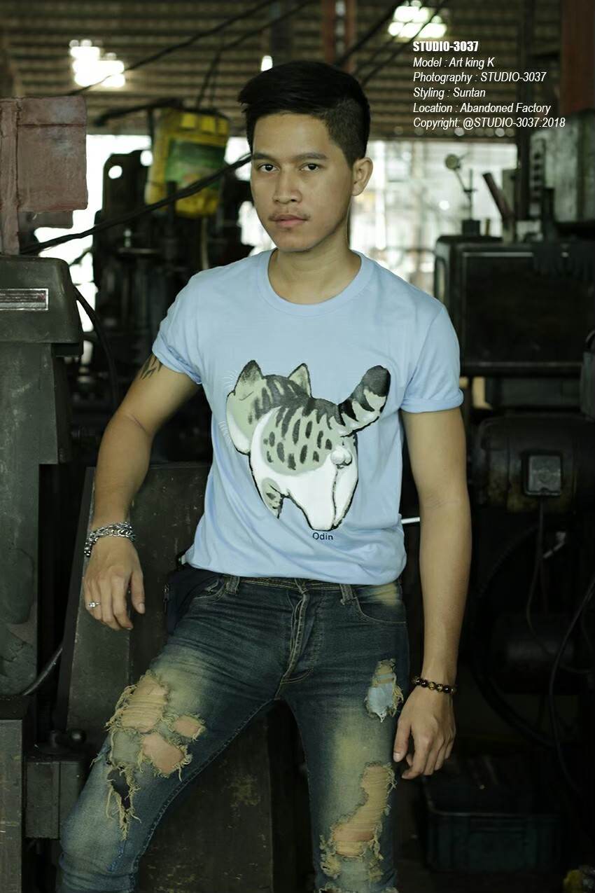 ส่องเป้านายแบบโก๋อาท