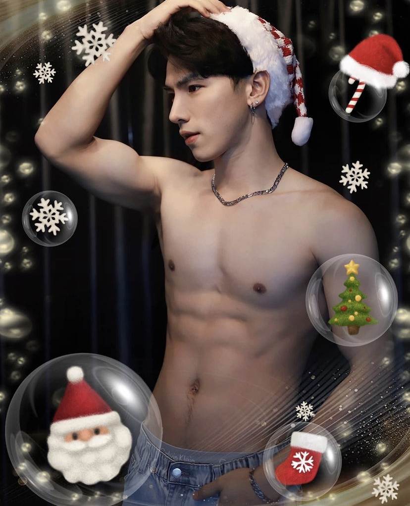 Merry Christmas 2021