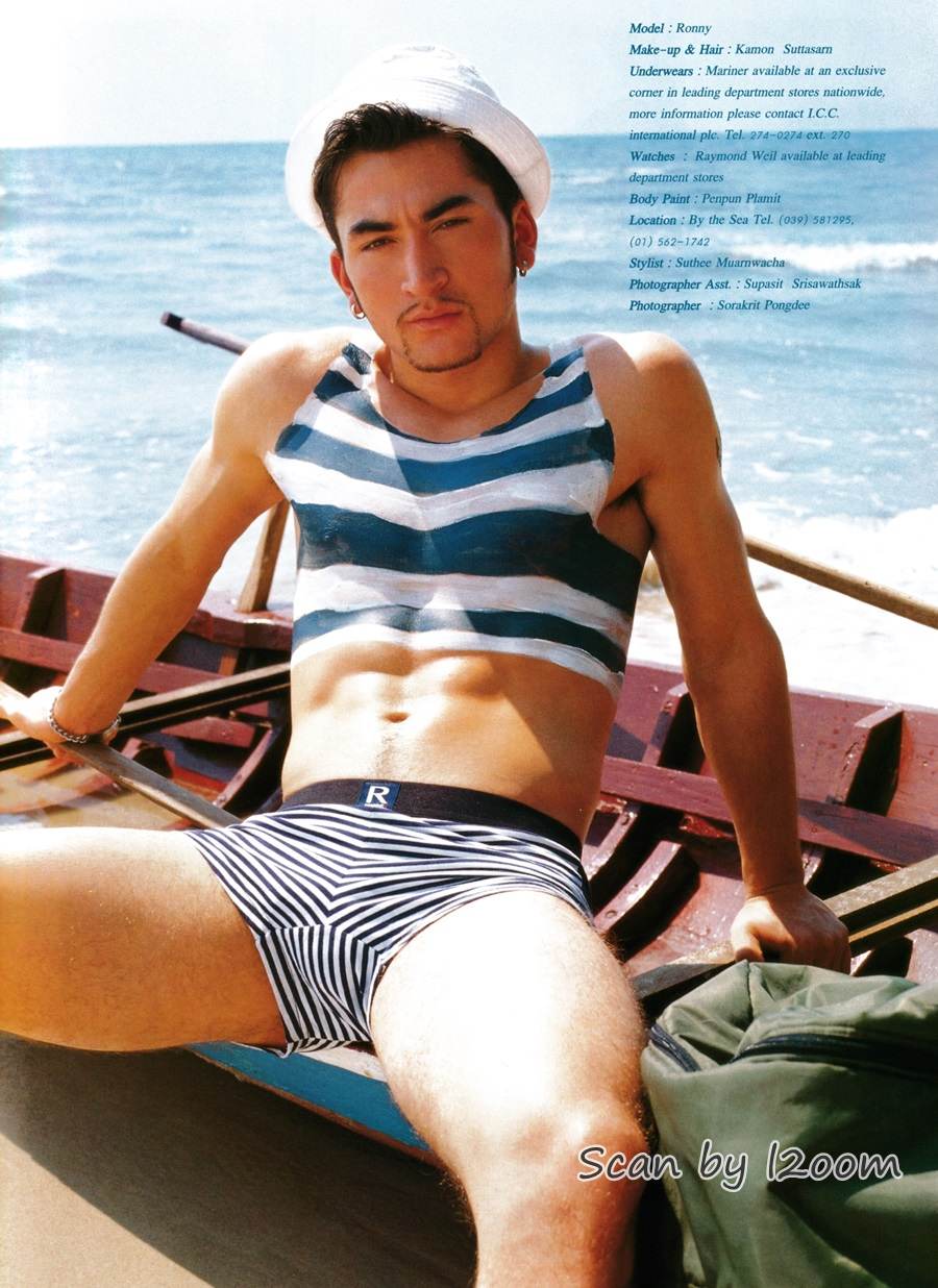 (วันวาน) IMAGE vol.14 no.3 March 2001