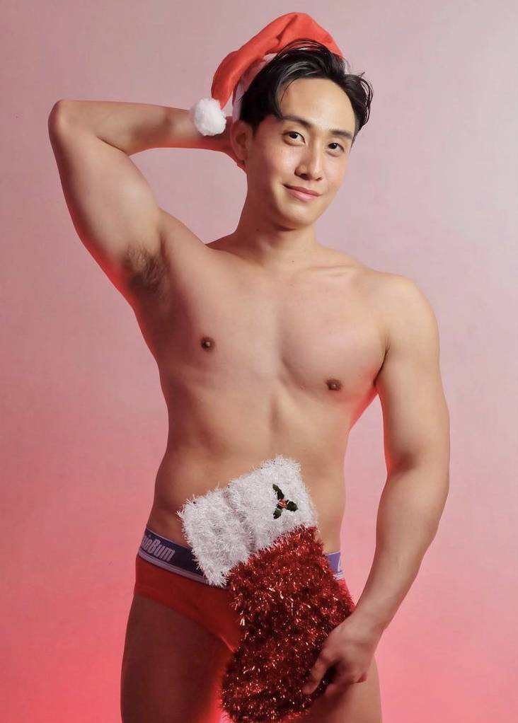 เก็บตก คริสมาสต์