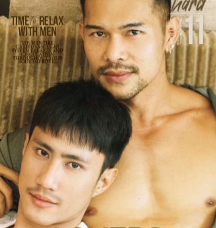 จุดจบ..
