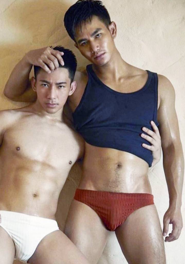 จุดจบ..