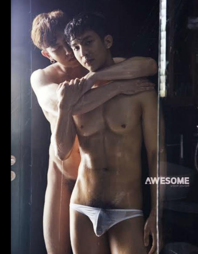 จุดจบ..