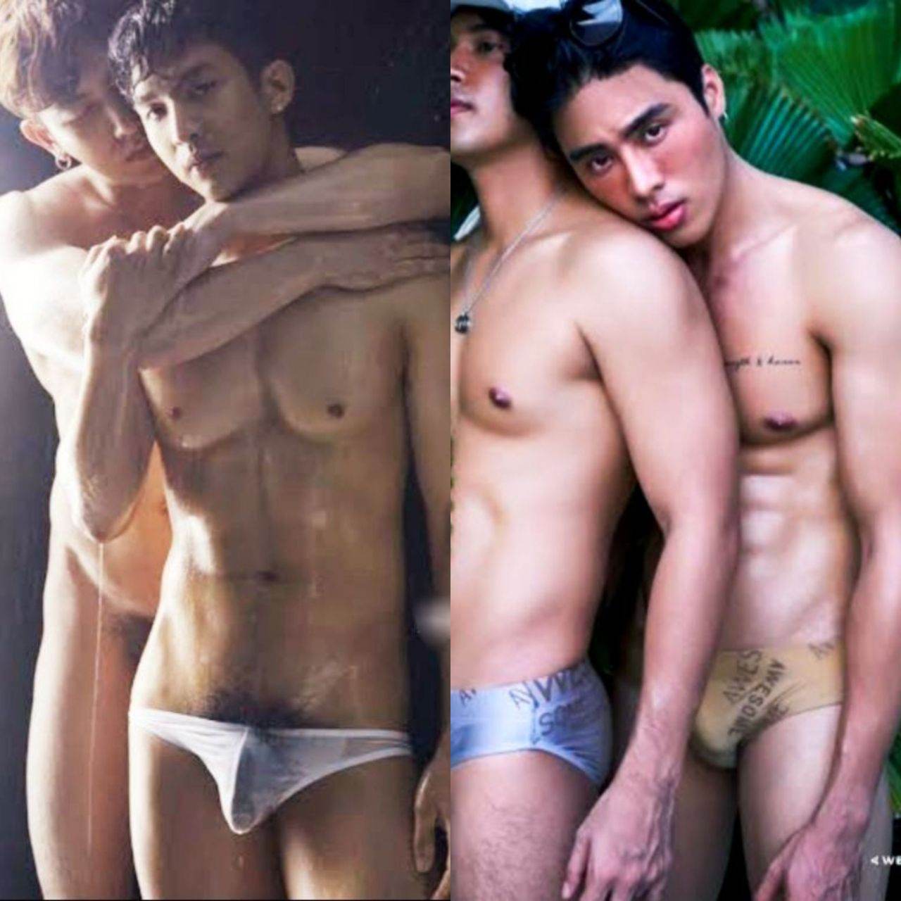 จุดจบ..