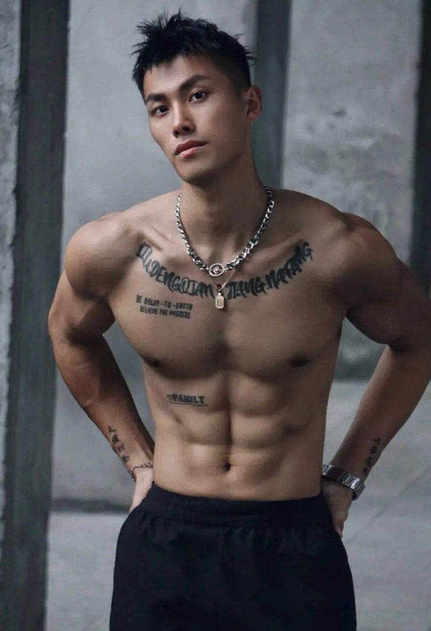 ดีต่อใจ#2136สักครั้ง