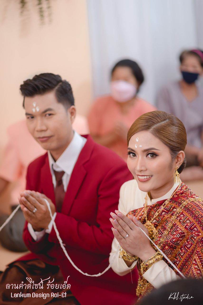 ชุดแต่งงานอีสาน (งานกินดอง) | THAILAND 🇹🇭