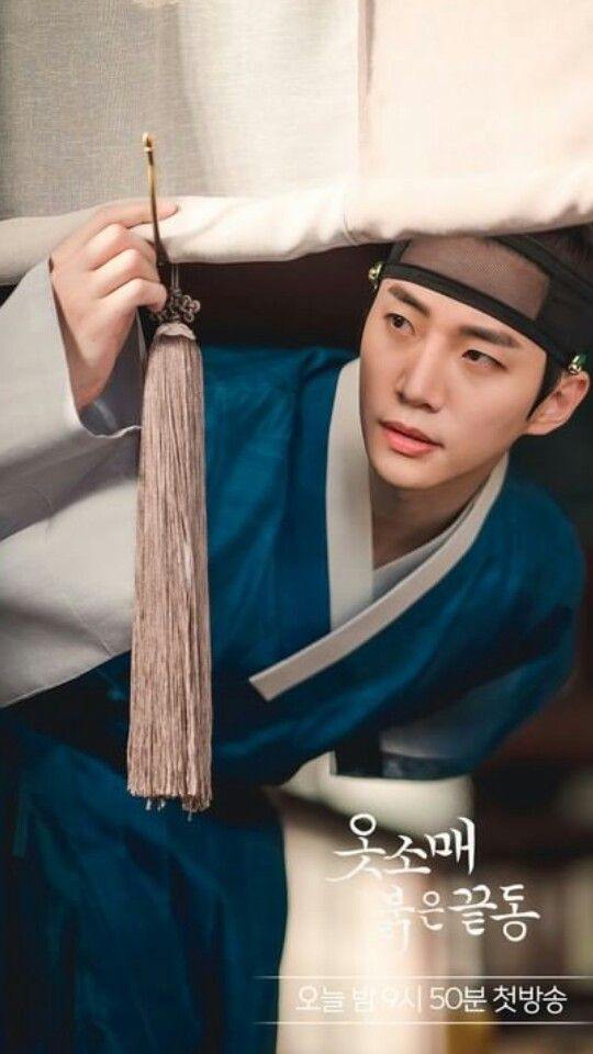 JUNHO 2pm หล่อ