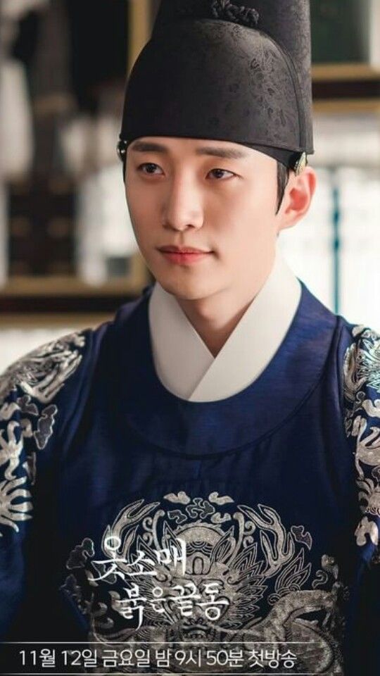 JUNHO 2pm หล่อ